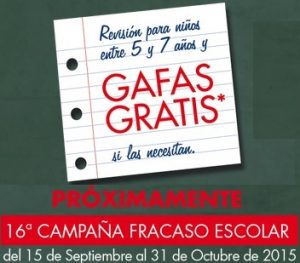 promoción de Alain Afflelou gafas gratis