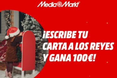 sorteo de MediaMarkt de 111 tarjetas